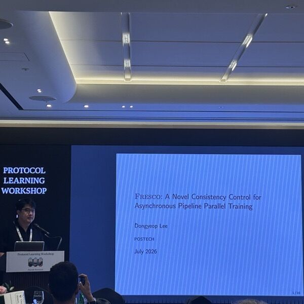Protocol learning workshop